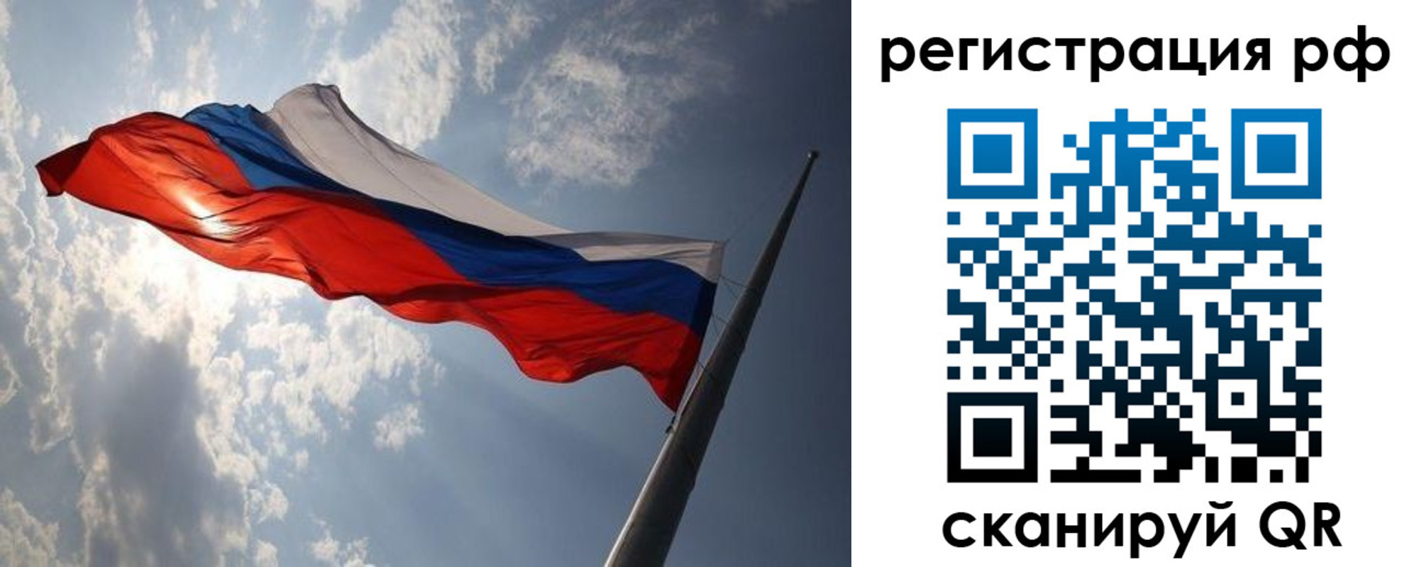 прописка поиск в Лермонтове